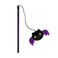 Buffy Bat Cat Teaser